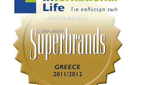 Διάκριση International Life ως Corporate Superbrand