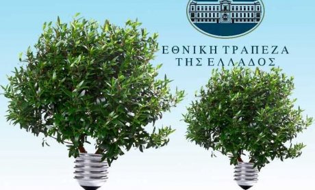 ΕΤΕ: Μέγας χορηγός στην Έκθεση ECOTEC