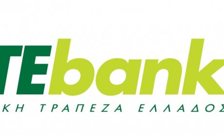 ΑΤΕbank: Αλληλέγγυα σε φορείς με κοινωνική προσφορά