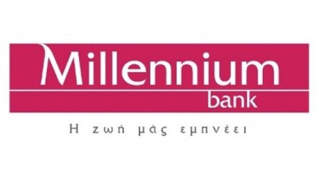 Νέος Διευθύνων Σύμβουλος στη MILLENNIUM 