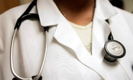 Τριήμερη απεργία στα νοσοκομεία 