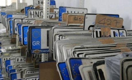 ΥΠΟΙΚ: Ανάκτηση πινακίδων ΙΧ με καταβολή μέρους των τελών κυκλοφορίας