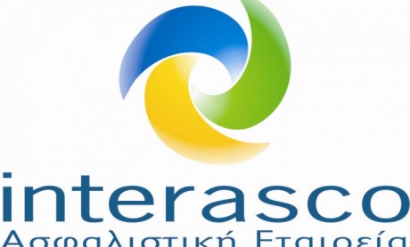 Μείωση τιμών και παροχές υγείας στα συμβόλαια αυτοκινήτων από την Interasco   