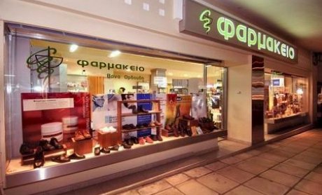 Ανοιχτά φαρμακεία και το Σάββατο