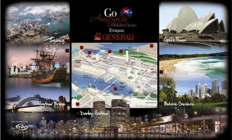 Generali: Ταξίδι...στην Αυστραλία το έπαθλο για τους πρωταθλητές