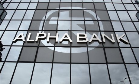 Η Alpha Bank προσφέρει στις επιχειρήσεις την πρωτοποριακή υπηρεσία πληρωμών MasterPass