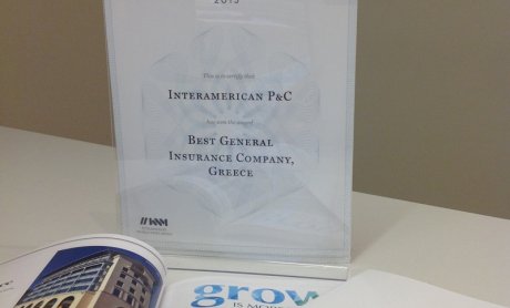 Κορυφαία διάκριση της INTERAMERICAN στις Γενικές Ασφάλειες, στα «Global Insurance Awards 2015»