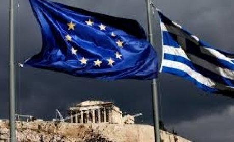 Κομισιόν: Απαραίτητη η παράταση του ελληνικού προγράμματος