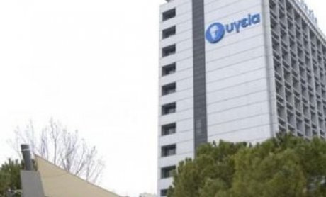 Υγεία: Κοινό ομολογιακό δάνειο ύψους 95 εκ. ευρώ