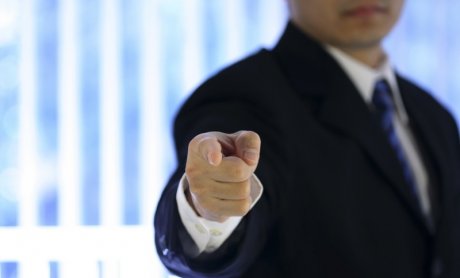 Καταγγελία για παράνομη είσπραξη χρηματικού ποσού