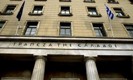 Ασφαλιστικός εκκαθαριστής στην Αιγαίον Ασφαλιστική!