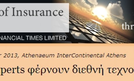Βoussias Communications: Σημαντικοί διεθνείς ομιλητές στο Financial Times "The Future of Insurance in Greece"