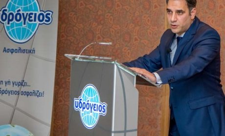 Η Υδρόγειος Ασφαλιστική βραβεύει και επιβραβεύει τους συνεργάτες της!