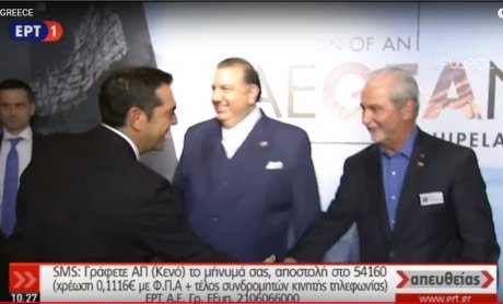 "Παρούσα" η εξαγορά της Εθνικής Ασφαλιστικής στην επίσκεψη του πρωθυπουργού στις ΗΠΑ