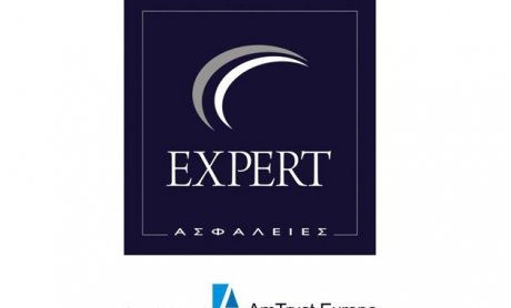 Η Expert Ασφάλειες ζητά να προσλάβει Επιθεωρητή Πωλήσεων