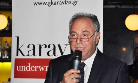 Εκδήλωση της Karavias Art Insurance