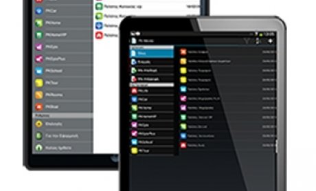 PK Data Software: Η τιμολόγηση της ΕΘΝΙΚΗΣ Ασφαλιστικής τώρα και για συσκευές ANDROID