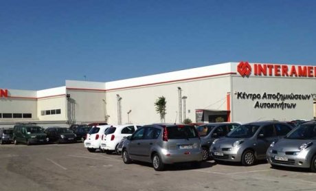 INTERAMERICAN: Οι εφαρμογές της τεχνολογίας θα περιορίσουν δραστικά τα τροχαία!