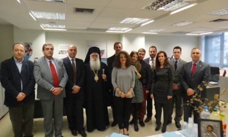 ΑΧΑ: Κοπή Πίτας στο γραφείο πωλήσεων του κ. Απόστολου Φιλίππου στο Βόλο