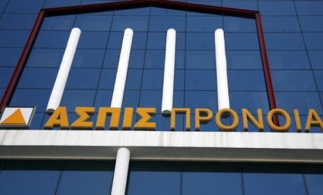 Ηλεκτρονική αναγγελία απαιτήσεων από ασφάλιση ζωής για τους ζημιωθέντες Ασπίς και Commercial