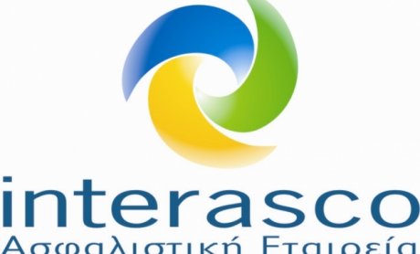 INTERASCO: Ενημέρωση για τις διαδικασίες είσπραξης ασφαλιστηρίων και τη διαχείριση υπολοίπων αλληλόχρεων λογαριασμών