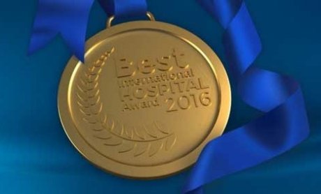 ΥΓΕΙΑ: Διεθνές Βραβείο Καλύτερου Νοσοκομείου στην Ελλάδα για το 2016