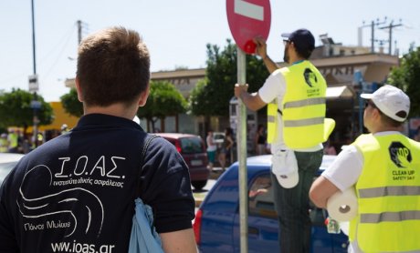 Ι.Ο.ΑΣ.: 3η Clean Up - Safety Day στο Δήμο Δάφνης - Υμηττού