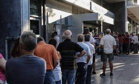 Άνοιξαν οι τράπεζες. Tι ισχύει για τις συναλλαγές!