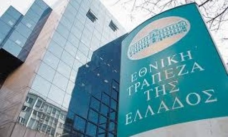 H Εθνική Τράπεζα αποχωρεί από τα Βαλκάνια. Πουλάει το 40% της FINANSBANK 
