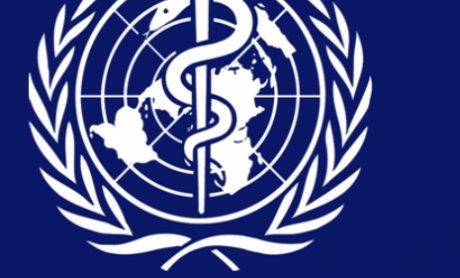 63η Σύνοδος Παγκόσμιου Οργανισμού Υγείας 