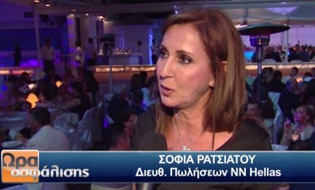Σοφία Ρατσιάτου: Η ΝΝ γιόρτασε στα Χανιά με τους πρώτους