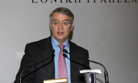 Βραβεύσεις νικητών διαγωνισμού i-bank Καινοτομία & Τεχνολογία