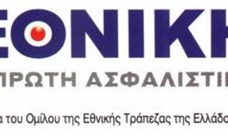 Ψήφισαν "ΝΑΙ" στην Εθνική Ασφαλιστική
