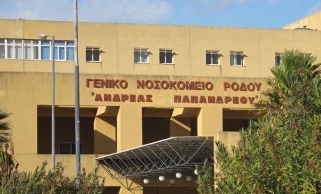 Διεκδικεί αποζημίωση 337.000€ από το Νοσοκομείο και από γιατρό!