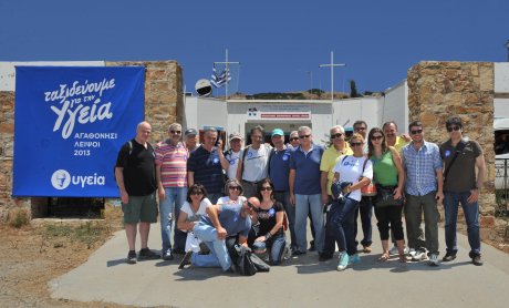 ΥΓΕΙΑ: Πρόγραμμα «Ταξιδεύουμε για την Υγεία 2013»