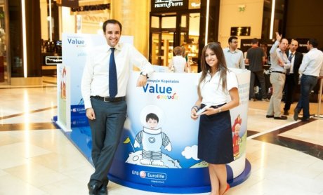 EFG Eurolife: Ας πάρουμε το μέλλον των παιδιών μας στα χέρια μας