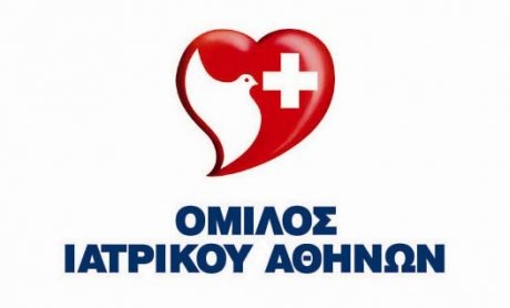 Όμιλος Ιατρικού: Συμφωνία με την Ελληνική Ομοσπονδία Ιππασίας