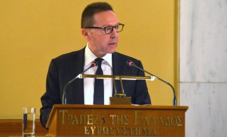 Γιάννης Στουρνάρας: Η ολοκλήρωση της αξιολόγησης αναγκαία προϋπόθεση για την έξοδο από την κρίση