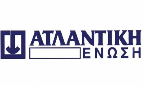 Ατλαντική Ένωση: Πρόσκληση μετόχων σε έκτακτη γενική συνέλευση την 31/10/2016!