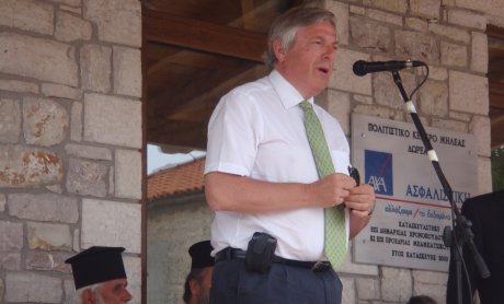Με δωρεά της ΑΧΑ το  πολιτιστικό κέντρο Μηλέας