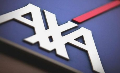 AXA: Αναπροσαρμογή ασφαλίστρων υγείας