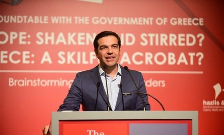 Αλέξης Τσίπρας: Η ανάπτυξη δεν μπορεί να στηριχθεί στη συντριβή της εργασίας