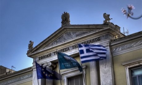 Εθνική Τράπεζα: Βελτίωση του επιχειρηματικού κλίματος για τις ΜμΕ