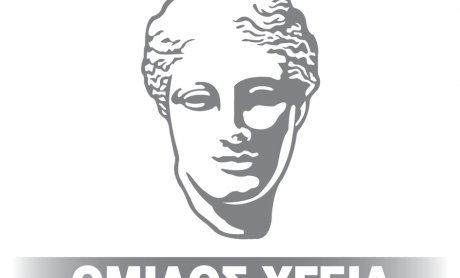 Όμιλος ΥΓΕΙΑ: Beatific - Ιατρικά καλλυντικά υψηλής ποιότητας