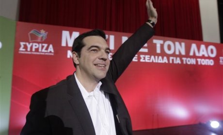 Αλέξης Τσίπρας: H κυβέρνηση ΣΥΡΙΖΑ θα εγγυηθεί για την ασφάλεια των τραπεζικών καταθέσεων
