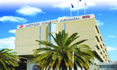 Επιτυχημένη η πρώτη Διαστοματική Ρομποτική επέμβαση στο Ιατρικό Κέντρο Αθηνών