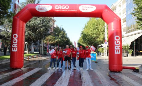 ERGO: Δυναμικό “παρών” και στον αγώνα Run Greece στην Αλεξανδρούπολη