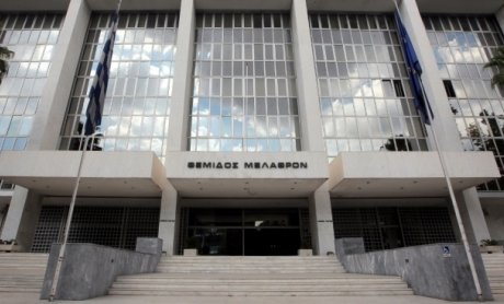 Στον ανακριτή διαφθοράς 6 εμπειρογνώμονες του ΤΑΙΠΕΔ