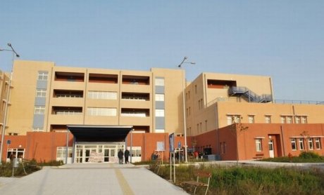 Ανακοίνωση της Διοικήτριας του Γενικού Νοσοκομείου Ζακύνθου, Δέσποινας Τσαρίδου