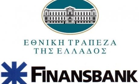ΕTE: Δεν έχει εισπράξει κέρδη από την Finansbank  